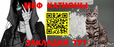 бутират Тара
