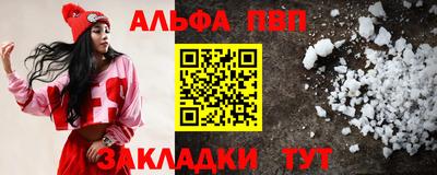 бутират Тара