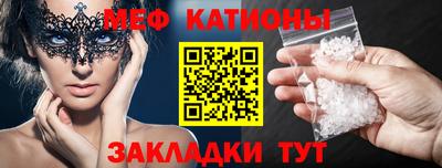 бутират Тара