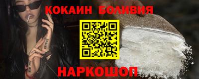 мефедрон Тверь