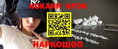 мефедрон Тверь