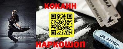 индика Татарск