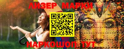 мефедрон Тверь