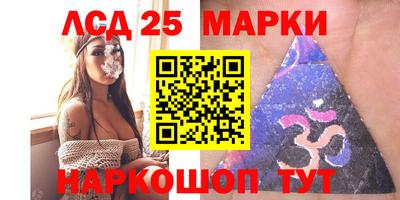 бутират Тара