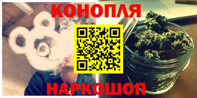 индика Татарск