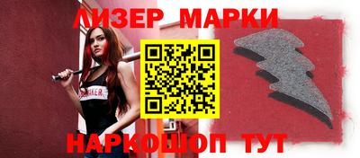 индика Татарск