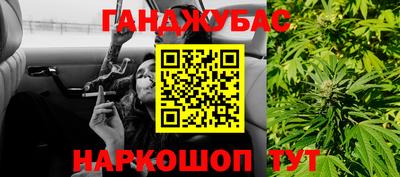 индика Татарск