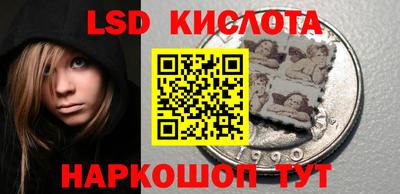 мефедрон Тверь
