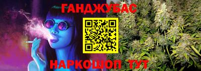 бутират Тара