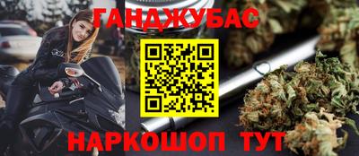 мефедрон Тверь