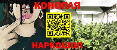 мефедрон Тверь