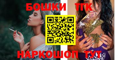 мефедрон Тверь