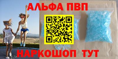 индика Татарск