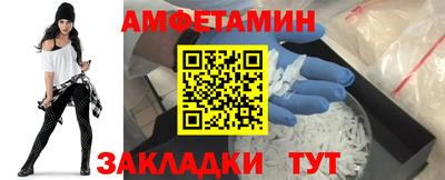 мефедрон Тверь