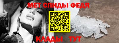 мефедрон Тверь