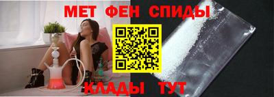 мефедрон Тверь