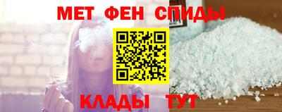 бутират Тара