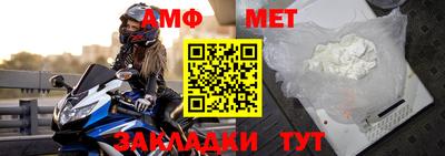 индика Татарск