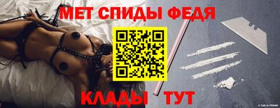индика Татарск