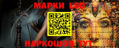 индика Татарск