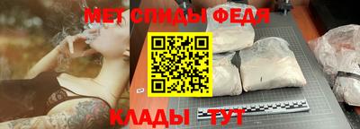 бутират Тара