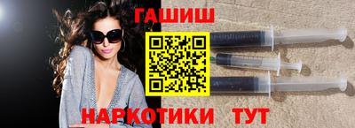 мефедрон Тверь