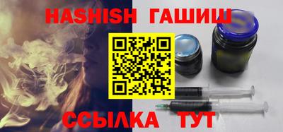 бутират Тара