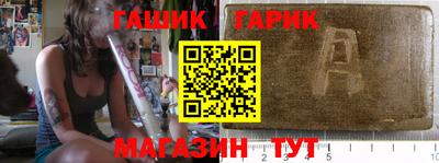 мефедрон Тверь