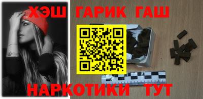 индика Татарск