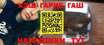 бутират Тара