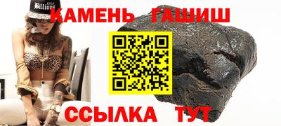 мефедрон Тверь