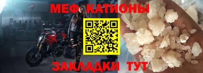 индика Татарск